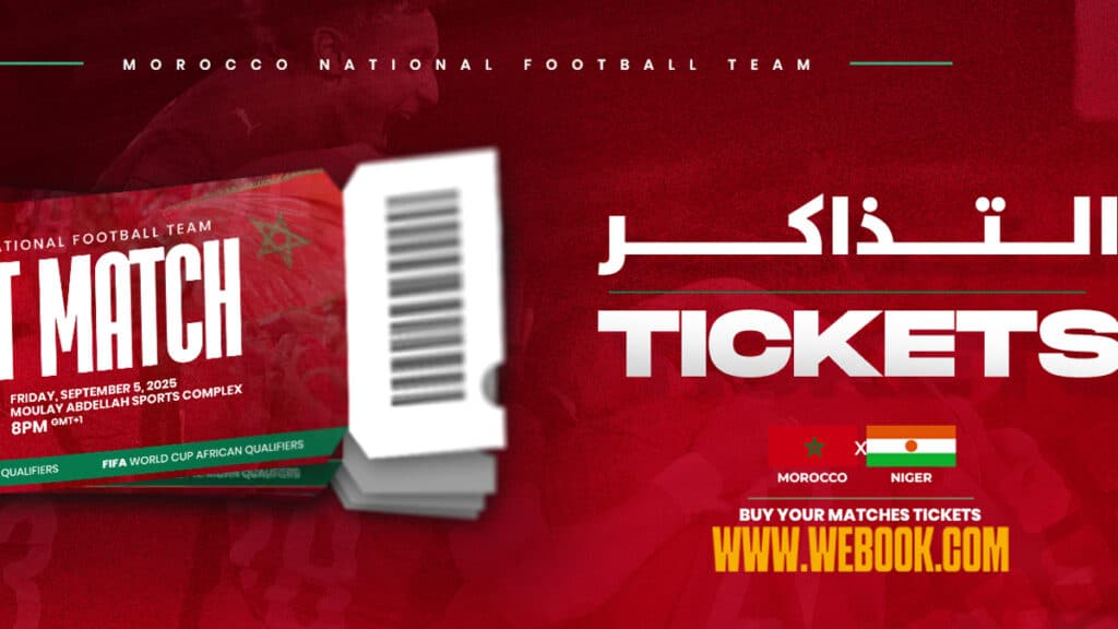 Lancement de vente des billets pour le match opposant le Maroc au Niger