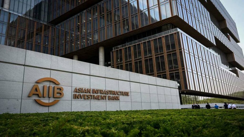 Façade du siège de la Banque asiatique d’investissement dans les infrastructures à Pékin.