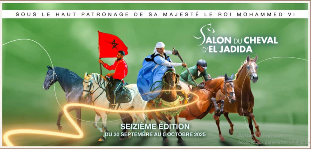 Le bien-être équin au cœur de la 16e édition du Salon du cheval d'El Jadida