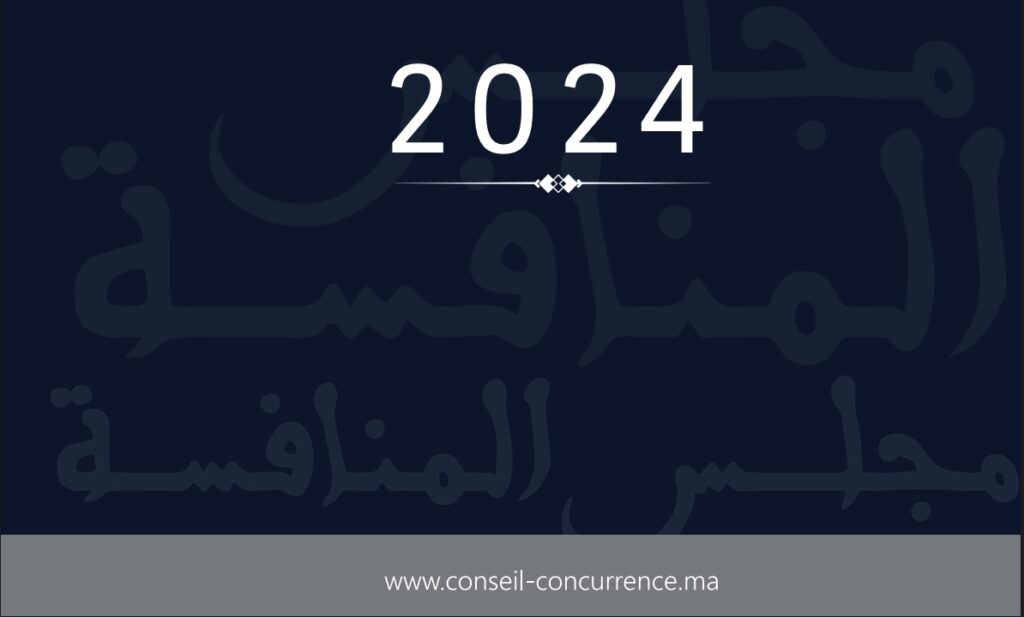 Chatbot Médias24 : explorez le rapport 2024 du Conseil de la concurrence