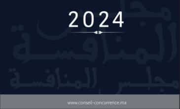 Chatbot Médias24 : explorez le rapport 2024 du Conseil de la concurrence