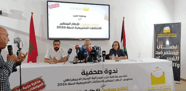 La FGD présente ses propositions de réforme du code électoral