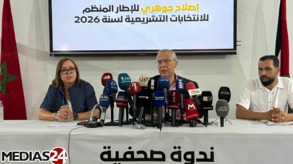 La Fédération de la Gauche Démocratique (FGD) a dévoilé une liste ses 20 propositions phares, issues de son mémorandum pour une réforme en profondeur du système électoral.