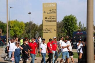 CAN 2025. Le lexique indispensable du supporter