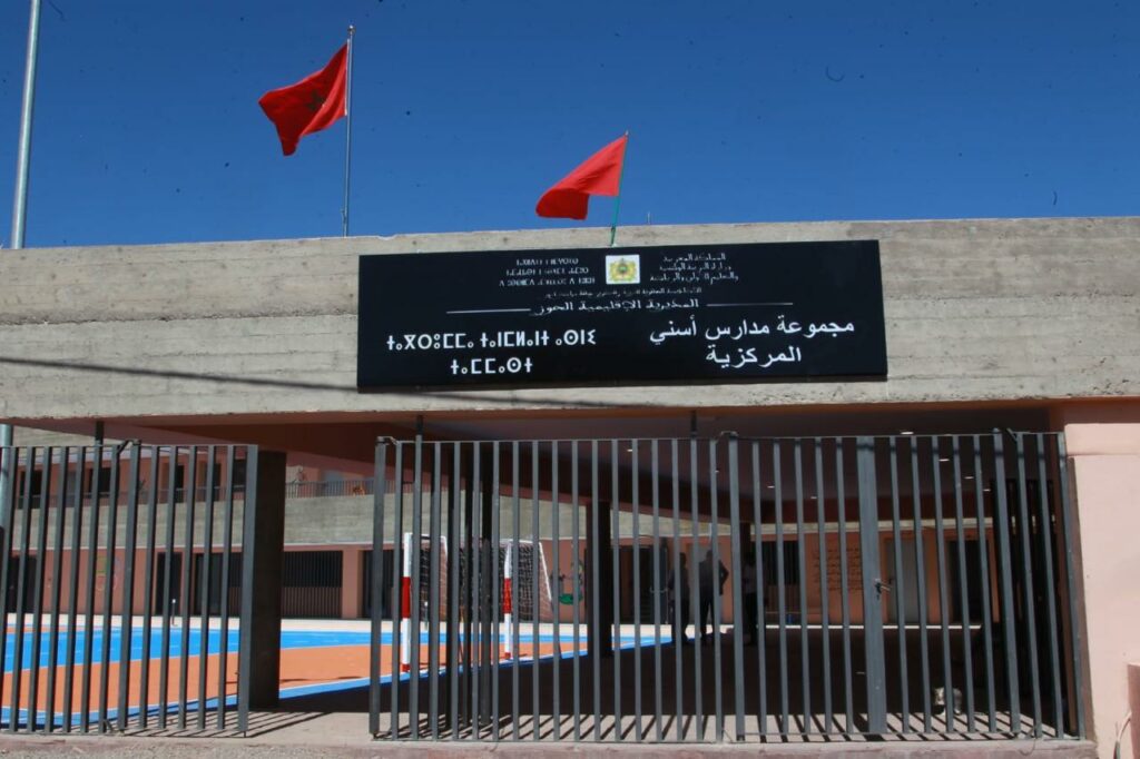 Deux ans après le séisme, le bilan des reconstructions dans le Haut Atlas