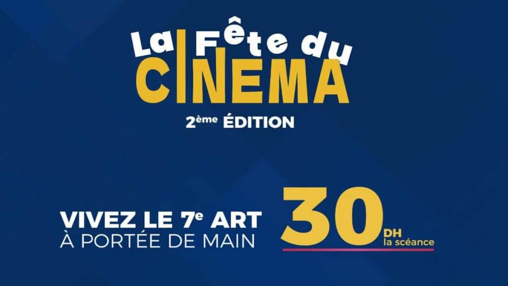 Affiche de la 2e édition de la Fête du Cinéma au Maroc, annonçant l'événement du 11 au 14 septembre 2025 avec un tarif de 30 DH la séance.