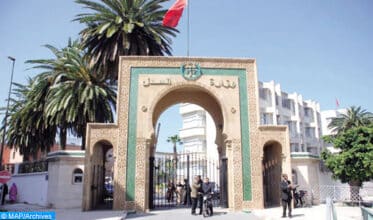 Le Code de procédure pénale publié au Bulletin officiel