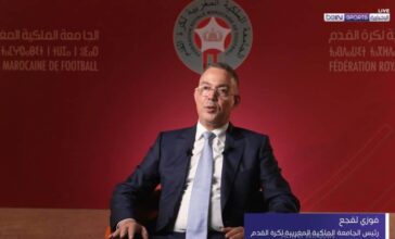Fouzi Lekjaa : &ldquo;Le Maroc aspire à organiser la meilleure CAN de l'histoire de l'Afrique&rdquo;