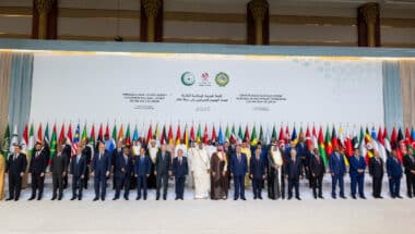Le sommet arabo-islamique d'urgence réitère la solidarité avec Doha et condamne l'agression israélienne