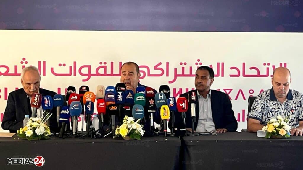 Transparence, parité, encadrement de l’IA... l'USFP présente ses propositions de réforme électorale