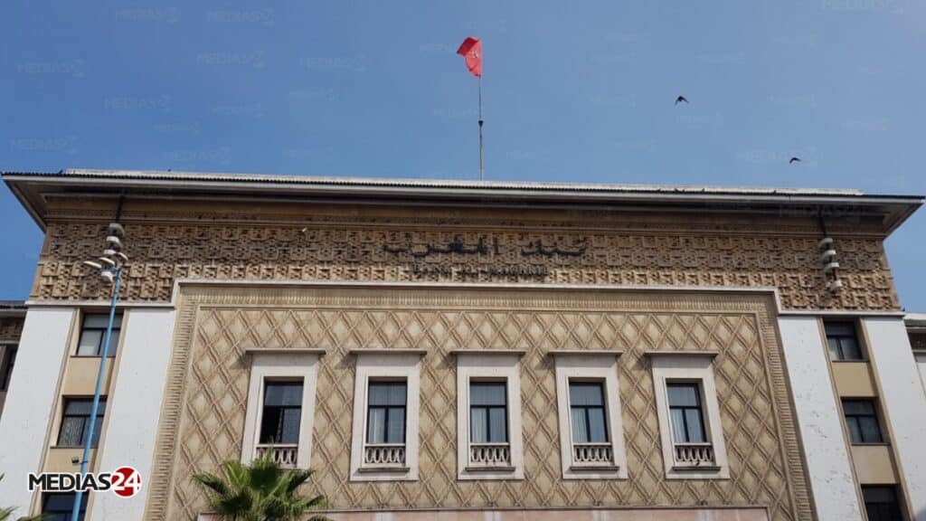 Bank Al-Maghrib maintient inchangé le taux directeur à 2,25%