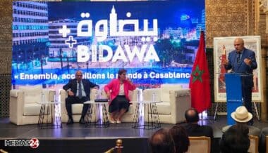 CAN 2025 et Mondial 2030 : Casablanca mise sur la mobilisation des populations pour dynamiser le tourisme régional (débat)