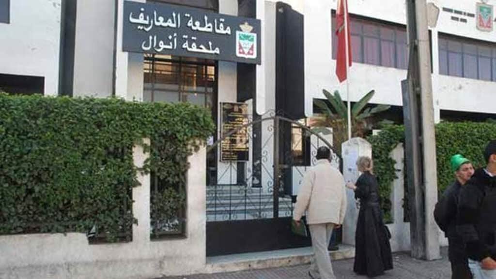 Les fonctionnaires des collectivités territoriales en grève pour deux jours