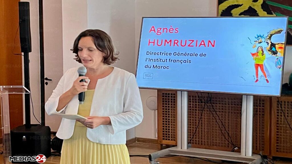 Saison culturelle 2025-2026 de l'Institut français du Maroc