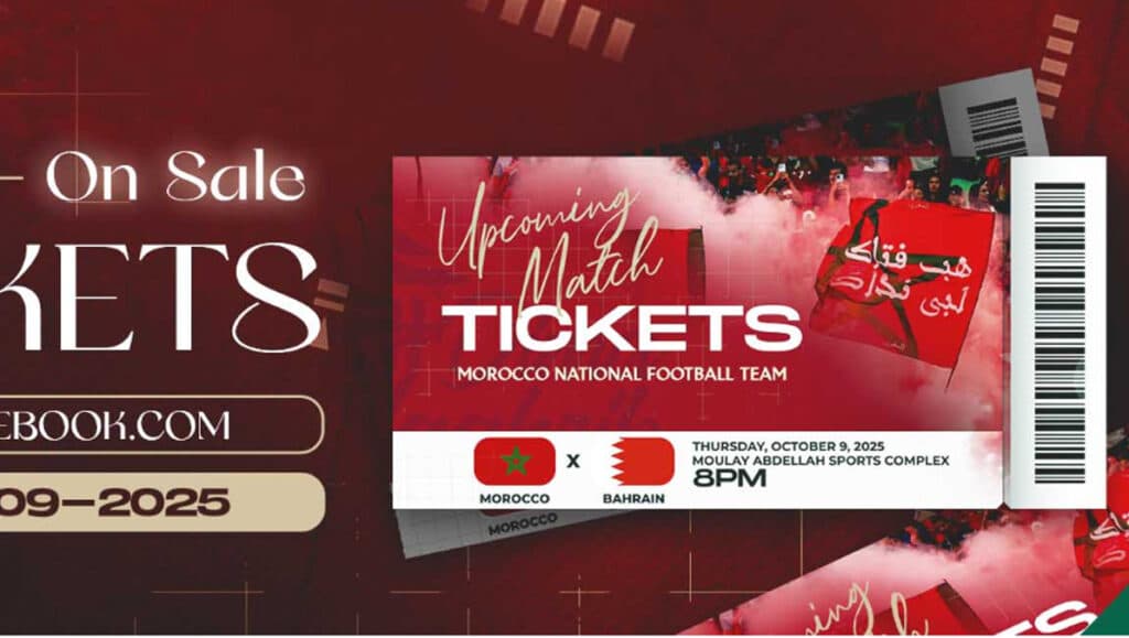 Match Maroc-Bahreïn : 30.000 billets déjà vendus