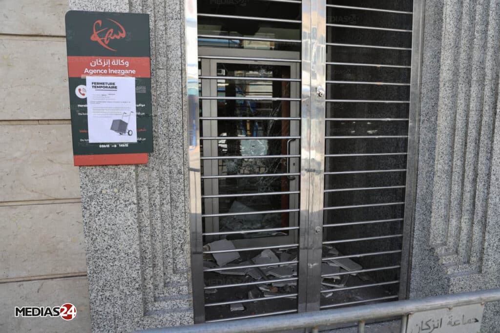 Manifestations GenZ : après les violences à Inezgane, Médias24 constate les dégâts sur le terrain (Images)