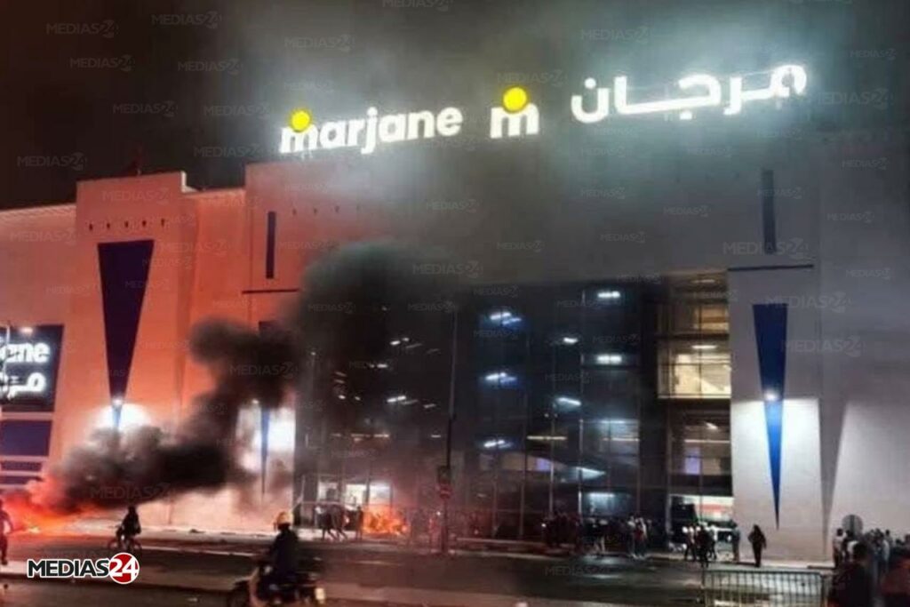 GenZ : les protestations basculent dans la violence dans plusieurs villes