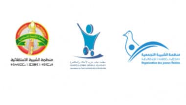 Les jeunesses des partis de la majorité s'allient pour &ldquo;interagir&rdquo; avec le mouvement GenZ