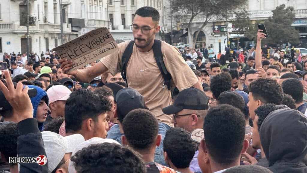 GenZ212: 6ᵉ jour des manifestations : une nuit apaisée, des débordements limités