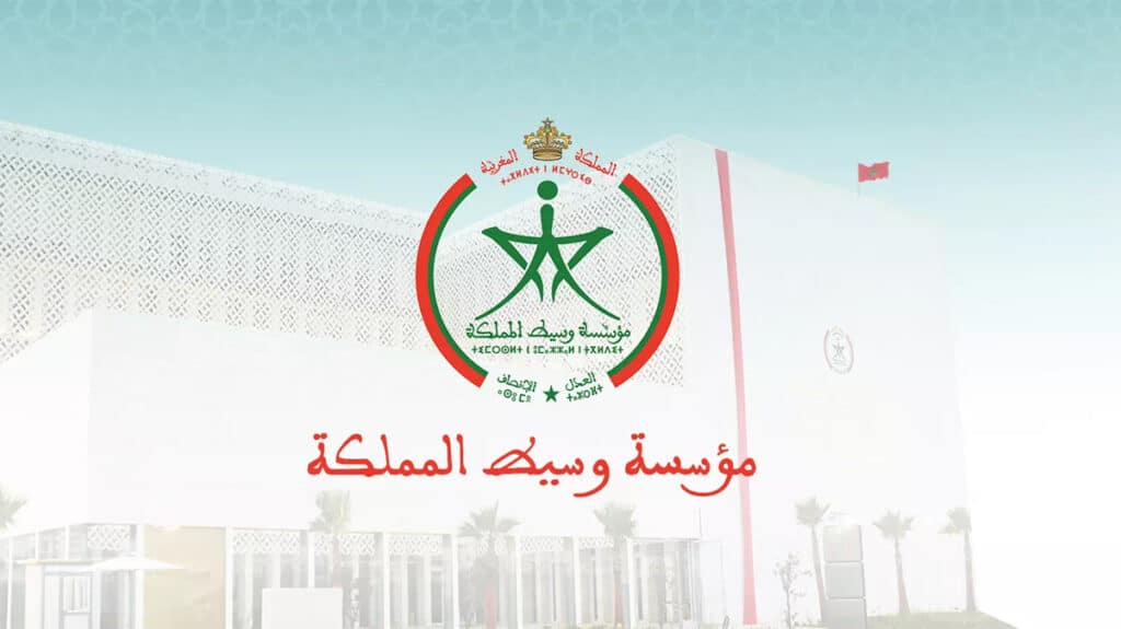 Le Médiateur du Royaume lance le programme &ldquo;Forums de la gouvernance des services publics&rdquo;