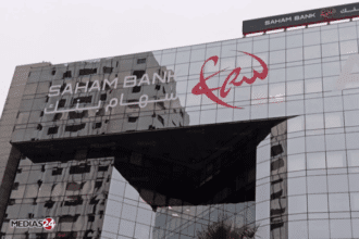 Fitch attribue à Saham Bank la note &ldquo;BB&rdquo;, perspective stable
