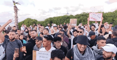 🔴🎥 En direct. Les manifestations du 4 octobre 2025 à Ain Diab à Casablanca (Suite)