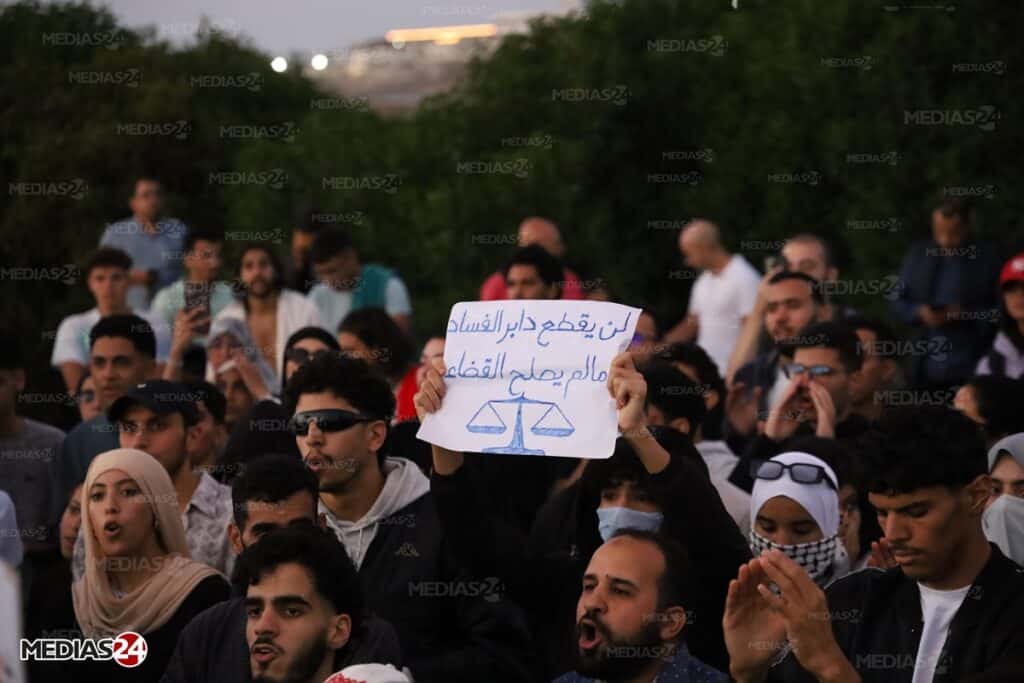 GenZ212 annonce davantage de lieux de manifestations ce dimanche 5 octobre