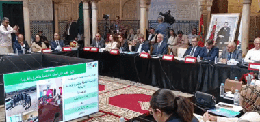 Session d'octobre 2025 du Conseil de la région Casablanca-Settat