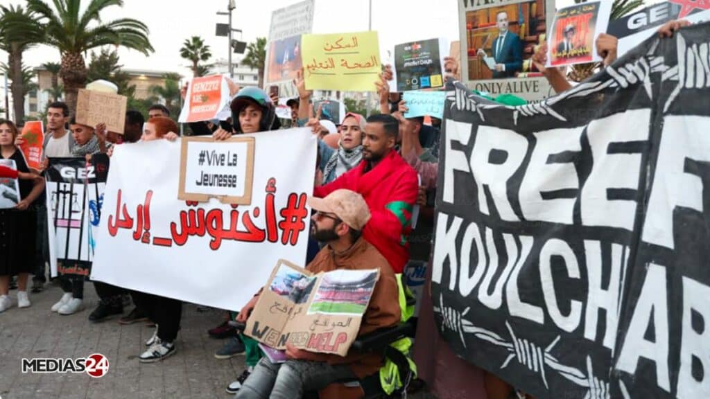 Manifs GenZ du 6 octobre : un climat apaisé et des revendications inchangées