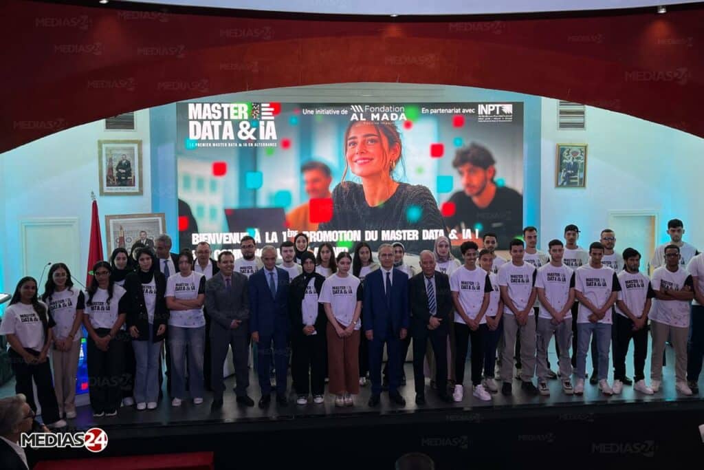 La Fondation Al Mada et l'INPT lancent un master Data & IA, le premier au Maroc