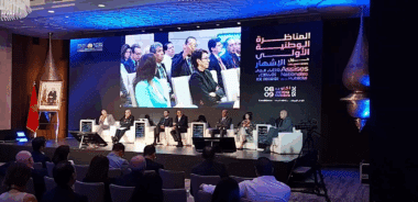 Assises de la publicité : &ldquo;Fiscalité, gouvernance éthique et régulation professionnelle&rdquo;