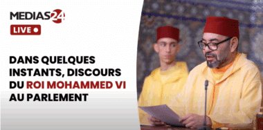 🔴🎥En direct : Discours du Roi Mohammed VI au Parlement