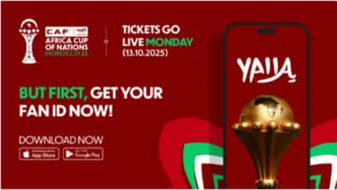 كأس الأمم الإفريقية 2025: هذه هي أسعار تذاكر الدخول