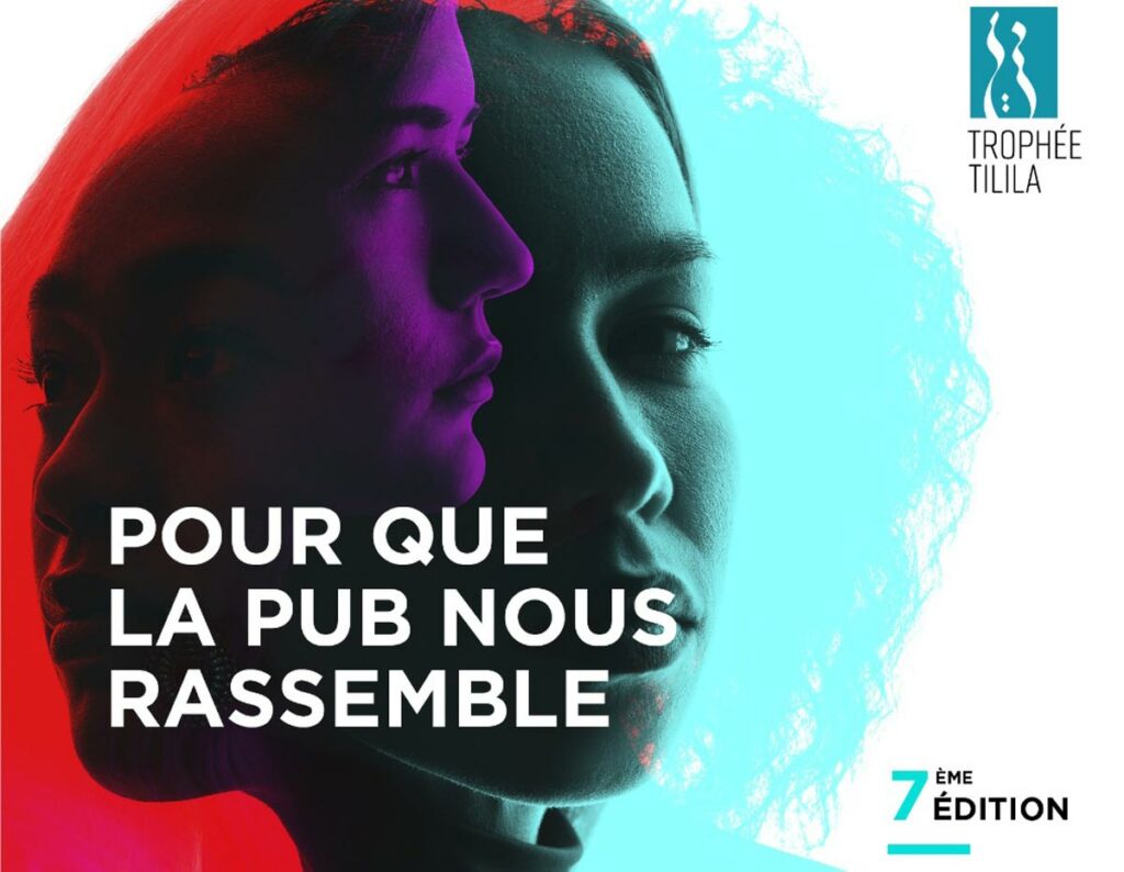 La femme rurale au centre de la 7ᵉ édition du Trophée Tilila