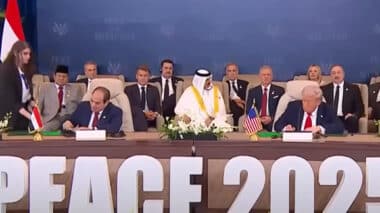 Les États-Unis, l’Égypte, le Qatar et la Turquie signent un document de soutien à l'accord de cessez-le-feu à Gaza