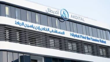 Suspension de l’hôpital privé Ibn Yassine à Rabat : les explications d’Akdital
