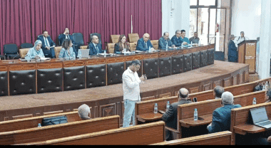 Session d'octobre 2025 du Groupement Casablanca-Settat pour la distribution