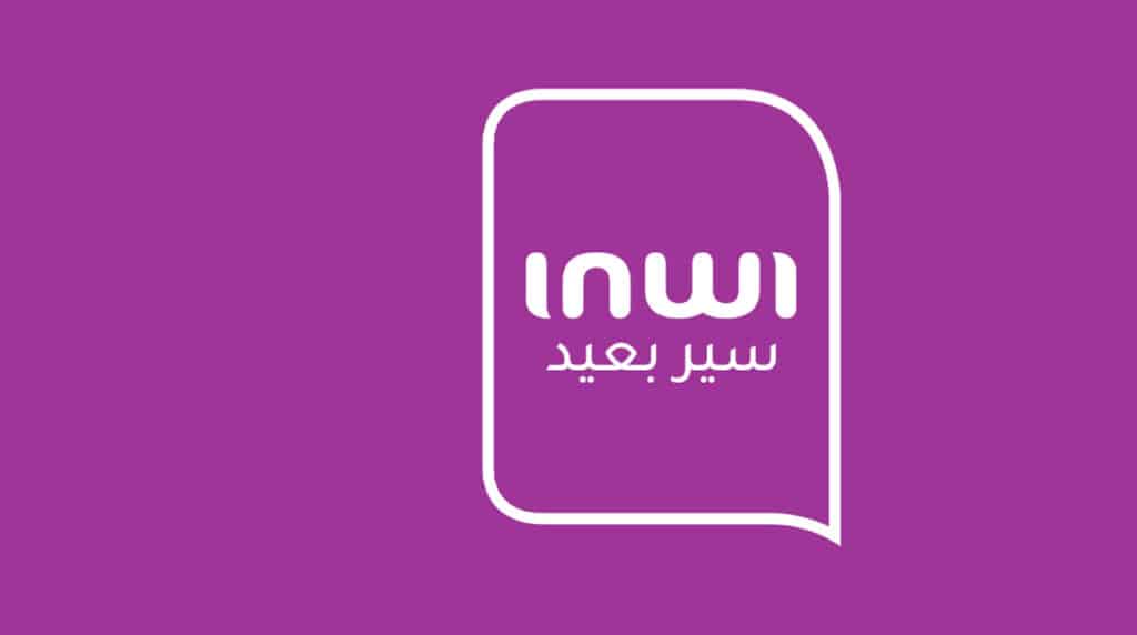 Intempéries : inwi annule les factures internet à Ksar El Kébir