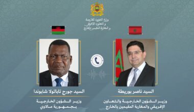 Le Malawi réaffirme son soutien à la souveraineté du Maroc sur le Sahara