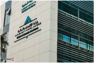 Les grandes orientations du PLF2026 approuvées en Conseil des ministres