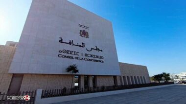 Parc industriel Zenata : le projet devant le Conseil de la concurrence