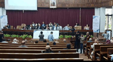 Session d'octobre 2025 du Conseil de la ville de Casablanca