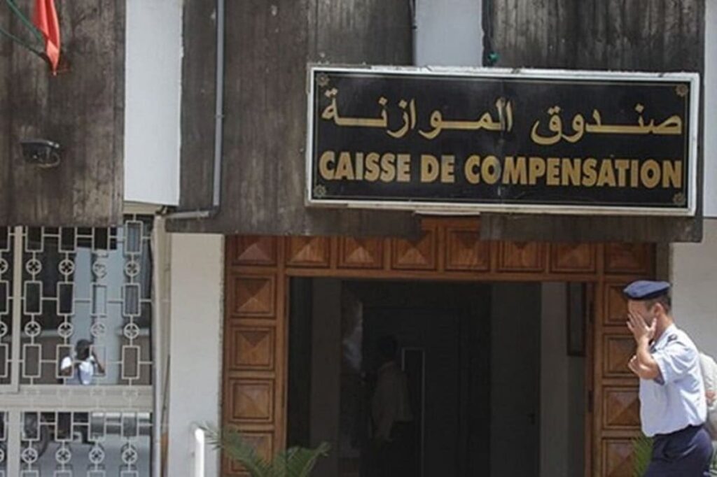 Compensation. Le PLF 2026 prévoit une enveloppe de 13,8 MMDH