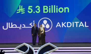 Comment Akdital va financer les 1,4 milliard de dollars d'investissement en Arabie Saoudite