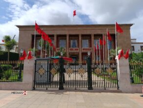 Séance commune au Parlement au sujet de la résolution onusienne sur le Sahara marocain