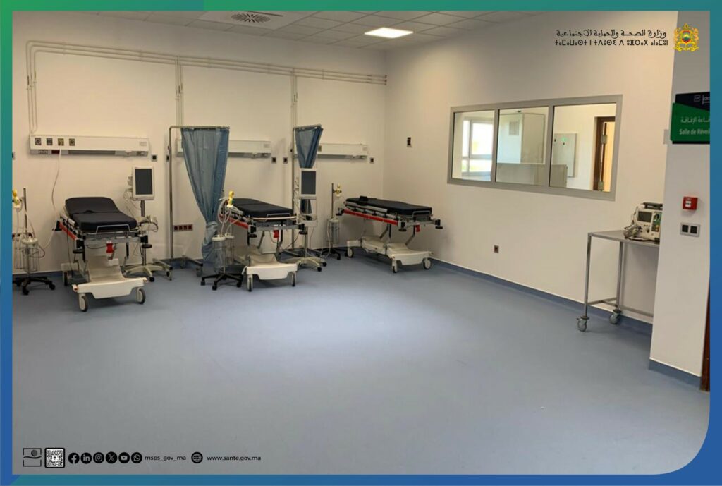 Inauguration de l'hôpital provincial de Tarfaya