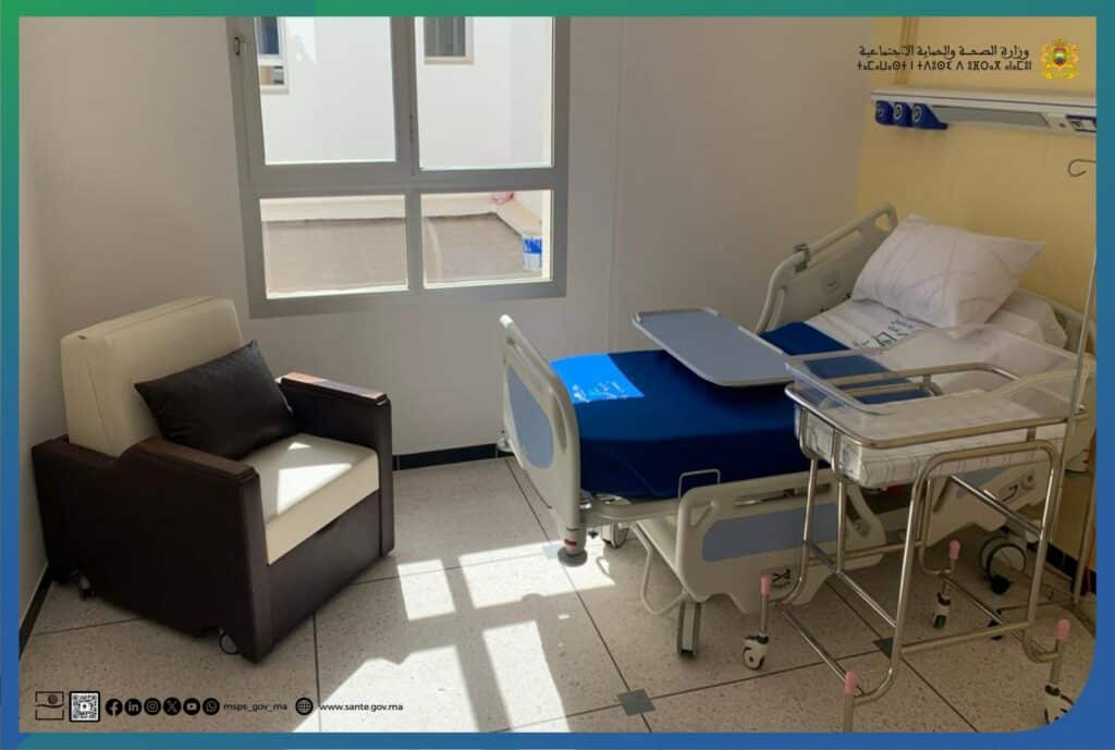 Inauguration de l'hôpital provincial de Tarfaya