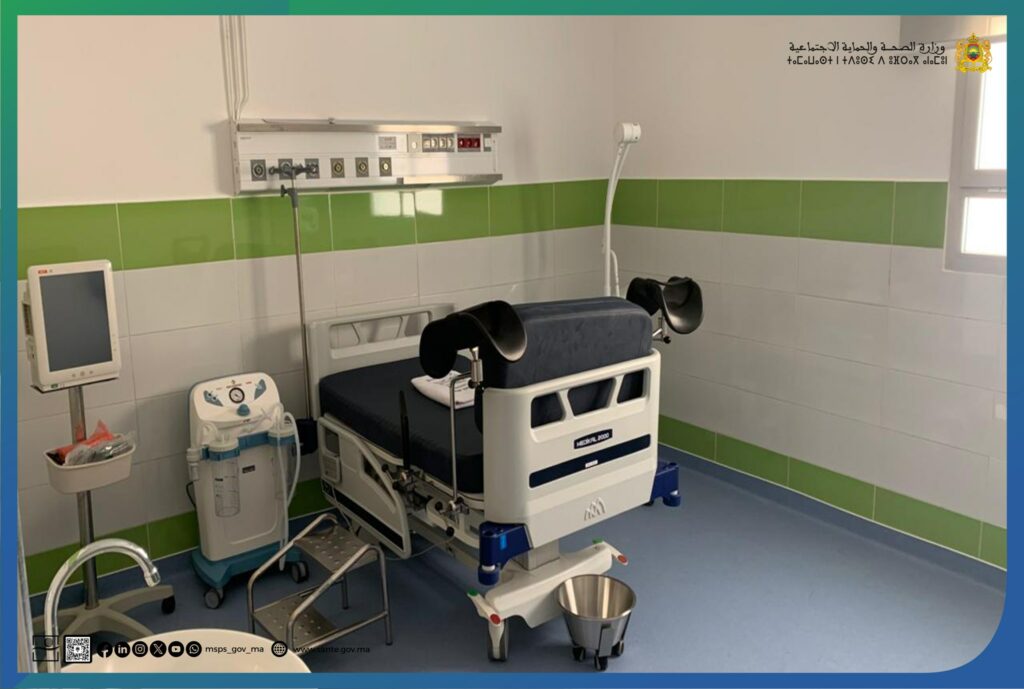 Inauguration de l'hôpital provincial de Tarfaya