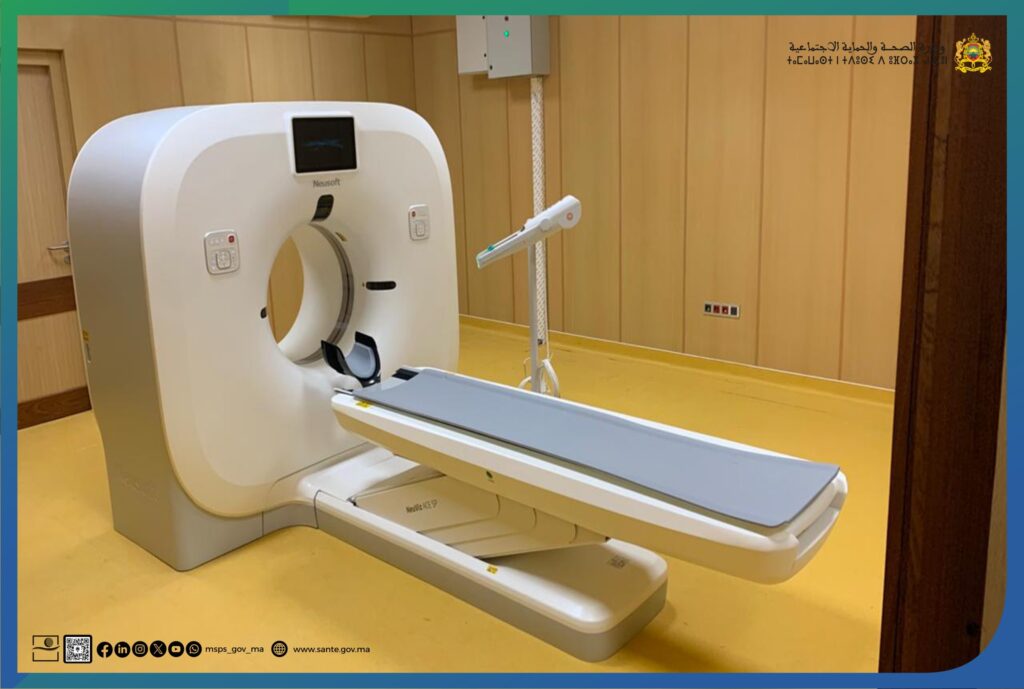 Inauguration de l'hôpital provincial de Tarfaya