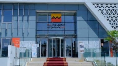 Attijariwafa bank alerte sur l'usurpation du nom, de l'image et de la voix de son PDG